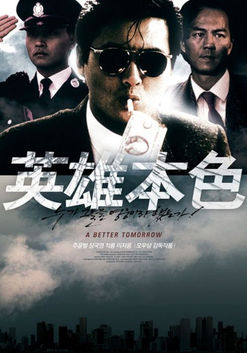 台湾驾驶证与大陆驾驶证通用吗
